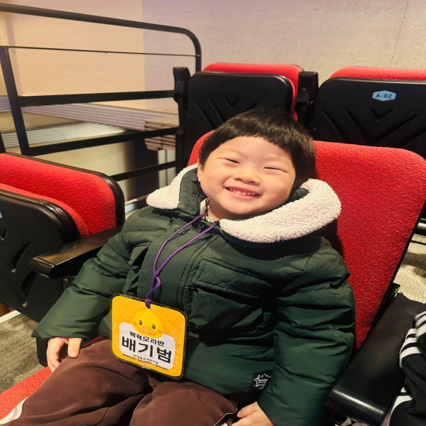 2024년 12월 상록수어린이집 뮤지컬관람