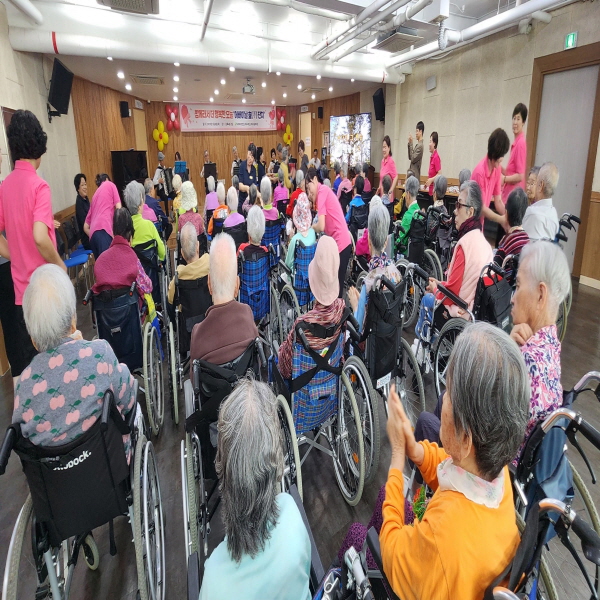 2025년 5월 상록수실버타운 어버이날 행사 실시