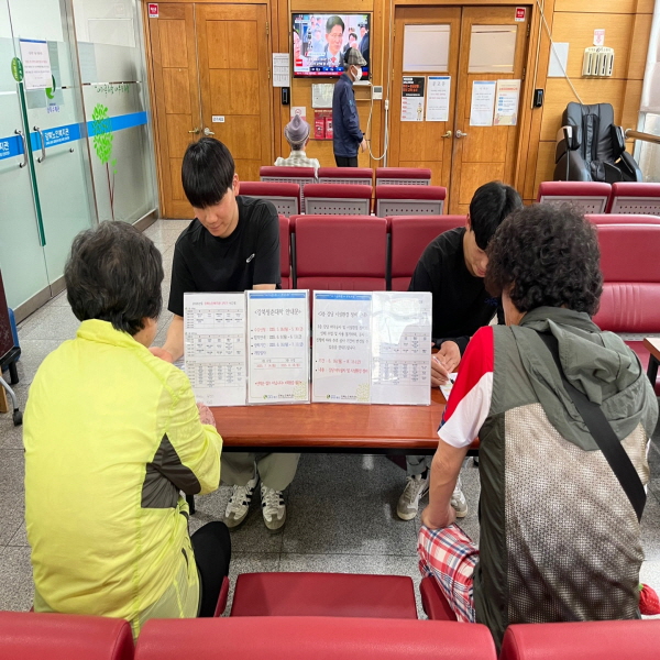 2025년 5월 강북노인복지관 강북청춘대학 2학기 수강신청 접수