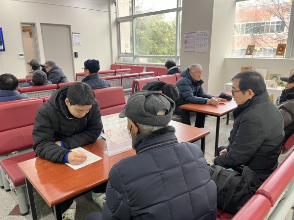 2025년 12월 강북노인복지관 강북청춘대학 2026년 1학기 참여자 모집