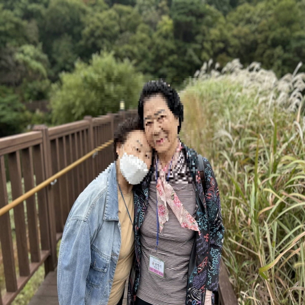 2024년 10월 상록수기억학교 특별한 DAY - 칠곡국립숲체원