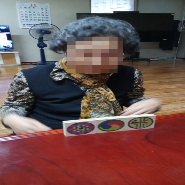 2024년 11월 성서재가노인돌봄센터 노인맞춤돌봄서비스 대상자 우울예방 프로그램