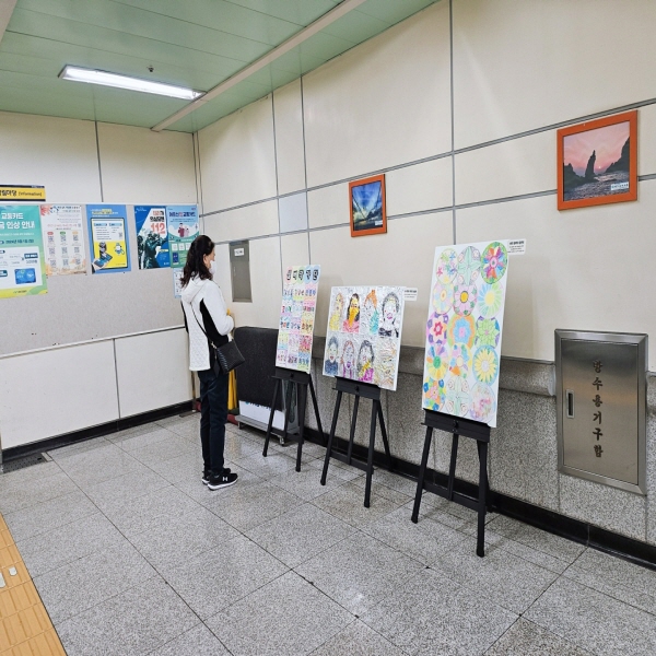 2024년 11월 상록수실버타운 희망달서 지역복지사업 작품전시회 개최